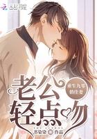 田园悍媳免费阅读