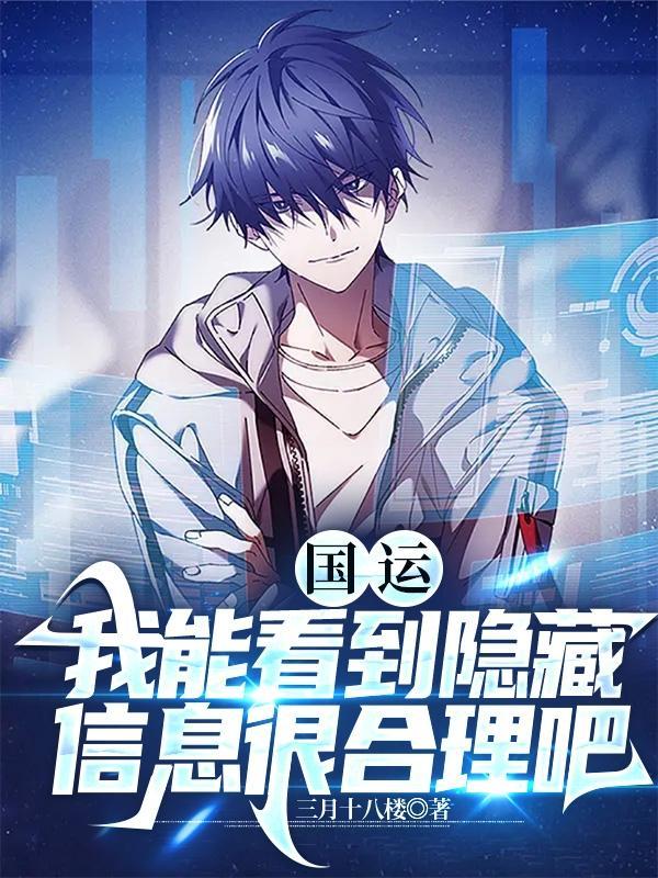 贫僧法号后面叫什么好