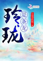 团宠逆天大小姐帅炸了