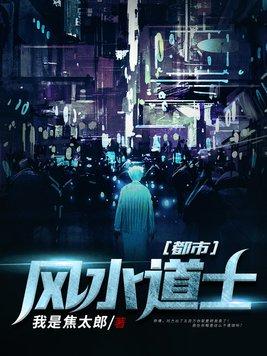 网游之最强战神