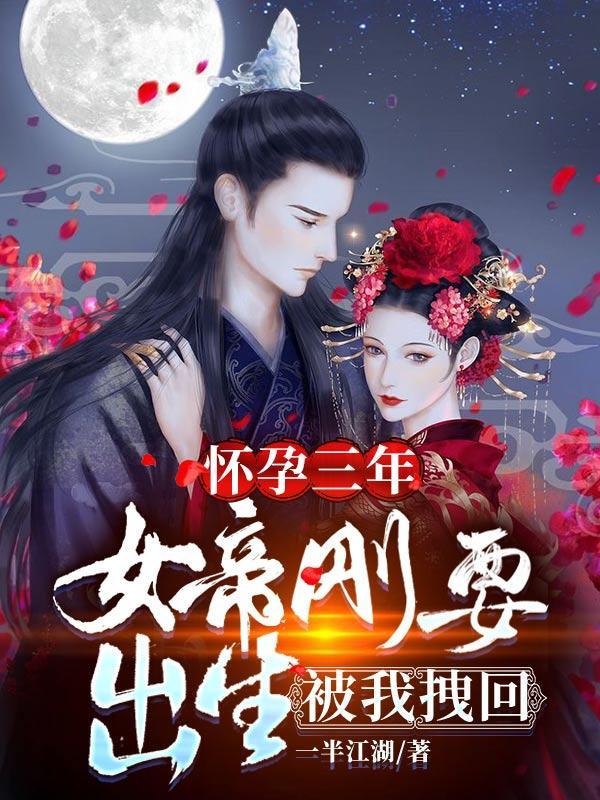 七零团宠小甜妻