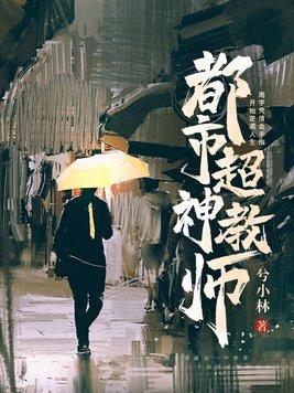 全球求生百倍奖励