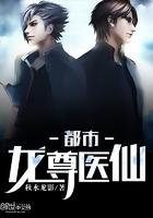 四合院之傻柱他爸