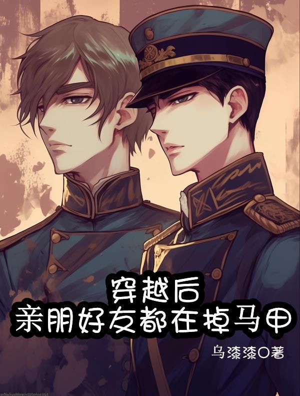 重生农女忙种田免费