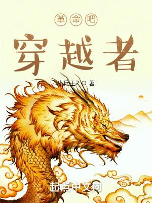 丧尸末日求生的