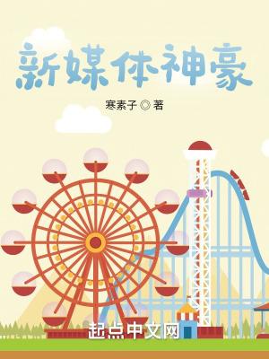 萌宠特工队全集