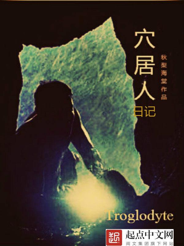 暗影狩猎者怎么获得