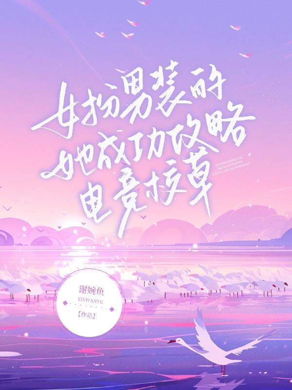 一归脾丸的功效