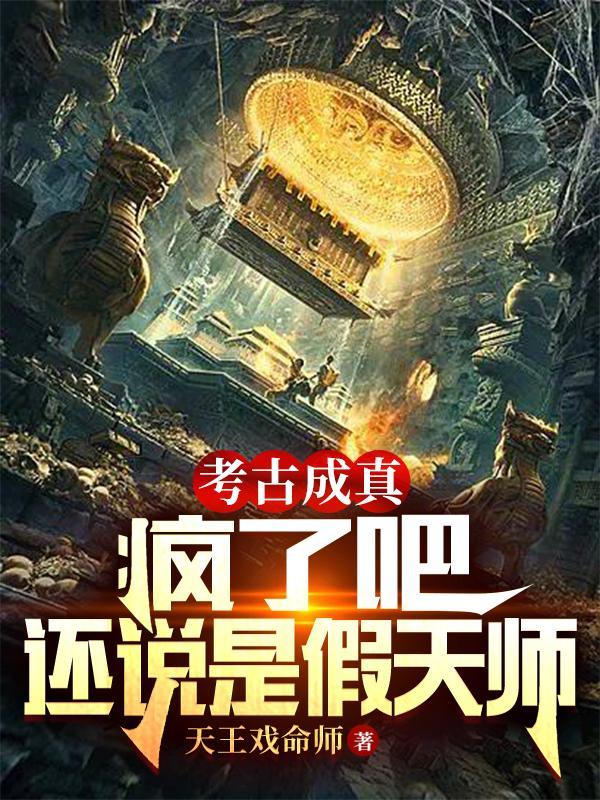 隐婚总裁请签字内容