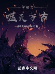 谁敢说我是女配【穿书】