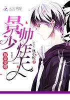 超神之觉醒系统