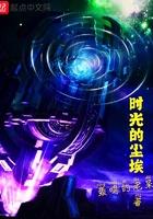 一人之下天地会会长