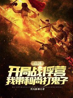 迪摩食堂和达摩食堂为什么改名