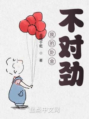 快穿寻妻之路完结番外