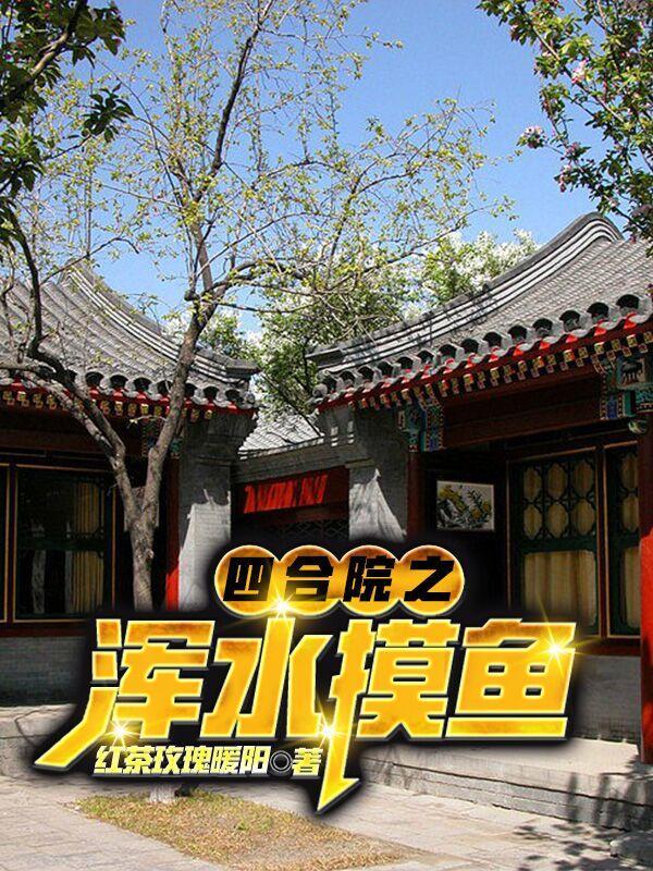 大理寺少卿叫什么