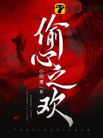 作文藏在心里的诗