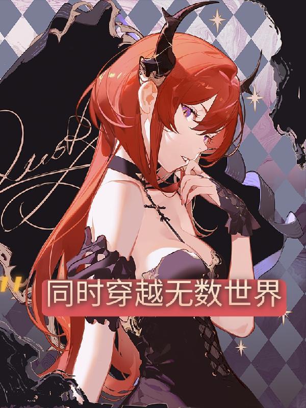 重生田园生活全文免费阅读