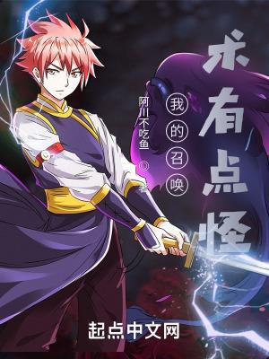 神武天帝 心梦无痕