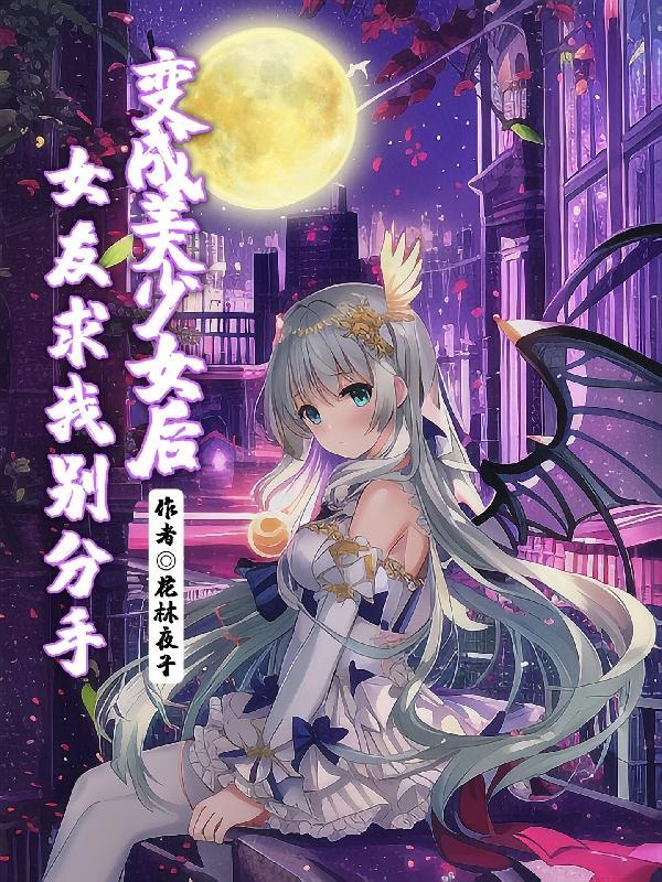 九岁海军大将! 最新章节 无弹窗