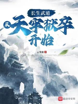 梦三国 知乎