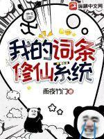 要抱抱免费阅读