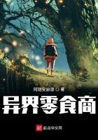 嘘别打扰他他在哄别的女孩子