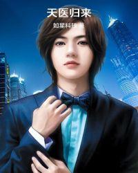 四合院重生傻柱1961年