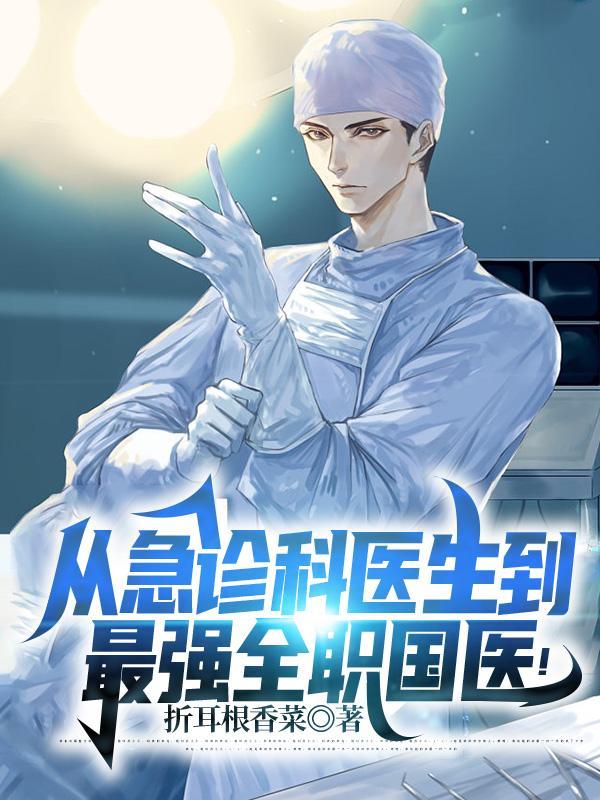 卧龙凤雏出自哪部电影