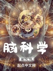 次元入侵现实地球 最新章节 无弹窗