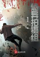 重生年代文有空间完结推荐