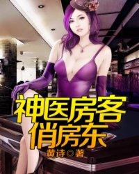 过火山不烫脚的原理