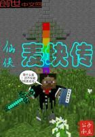 嚣张娘亲鬼才娃全文免费阅读