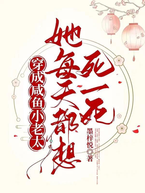 第一推动丛书49本全集mobi