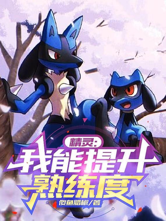 全家都穿了[古穿今