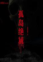 蜀山签到一千年