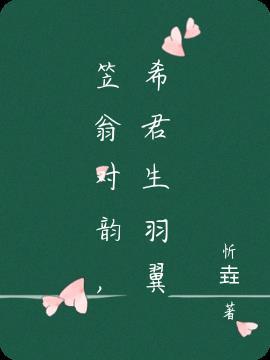 民政局领到了媳妇52书库