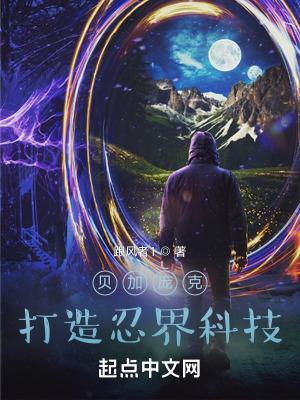 洪荒签到百年我大道