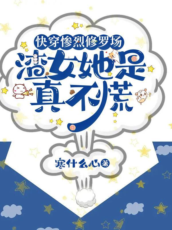 斯特拉斯堡百度百科