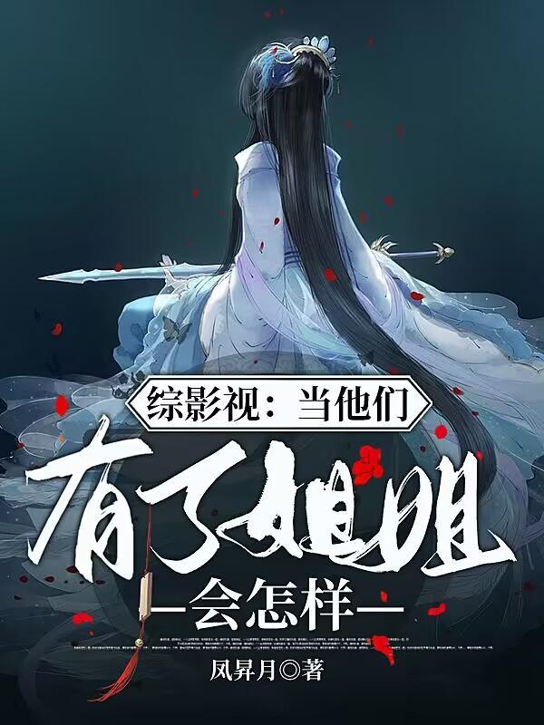 深宫娇宠皇上太腹黑全文免费阅读