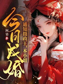 隐秘死角笔趣阁无防盗653