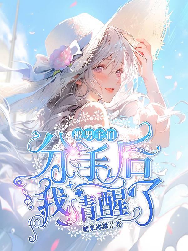 凌久泽苏熙今天刚刚更新免费阅读