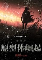 从捕快签到开始