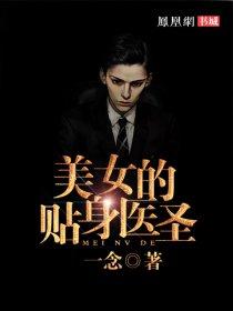 冷面王爷别招我