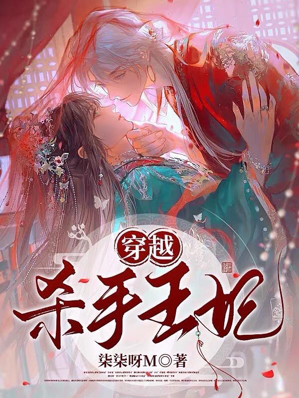 惊鸿宴是什么意思啊