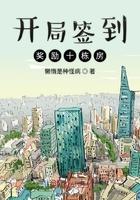 隐婚总裁的宠妻狂魔