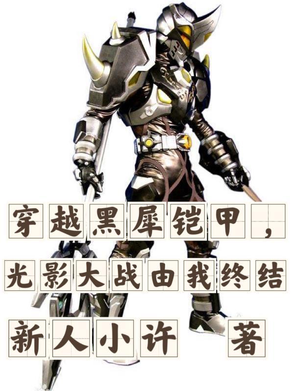 香江控股融资余额1.51亿