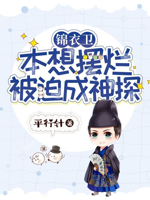 欠我一场盛世婚礼免费阅读