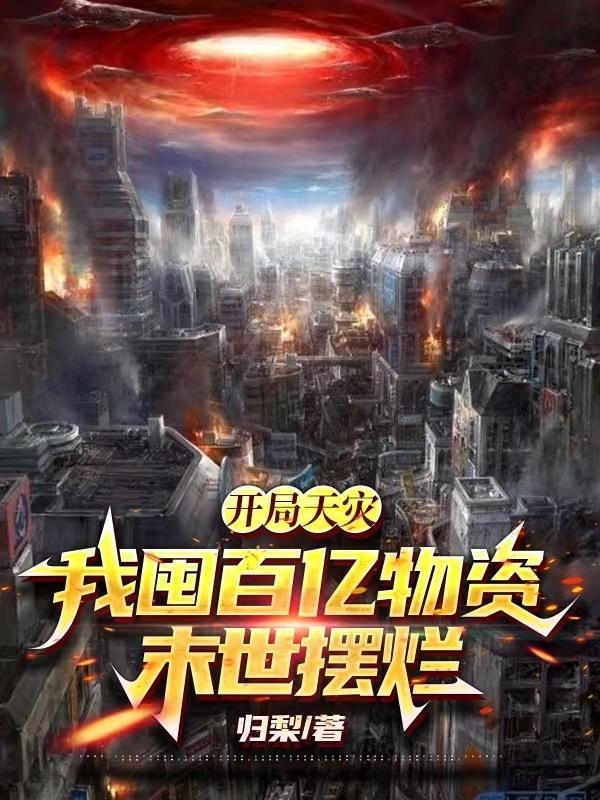 大理寺少卿都有谁