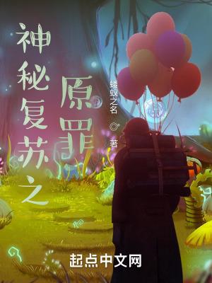 绝世小仙医张冬大结局