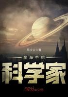 重生媳妇有点辣txt百度